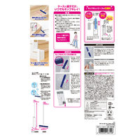 激落ちくん ケース付きワイパー トレループ 階段用 1個 レック