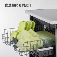 ロック＆ロック キープフレッシュ 鮮度保持 保存容器 長方形 330ml グリーン 食洗機・電子レンジ対応 1セット（1個×5）ベストコ