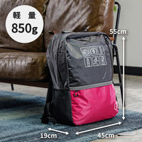 ピースアップ ビッグリュック (ブルー) 10001234BL 1個