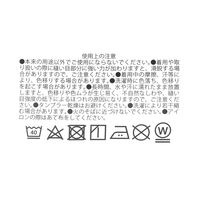 シボエプロン グレー LAKOLE/ラコレ