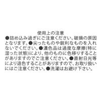 ファー舟形ポーチ チャコール LAKOLE/ラコレ