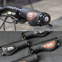 GORIX GX-VH12 クッション付きグリップ・黒茶 43509 1セット(2個入)（直送品）