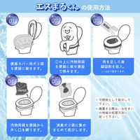 非常用トイレセット エスまるくん STB-60 1箱