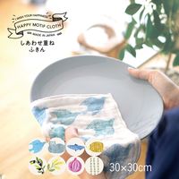 しあわせ重ねふきん 7枚重ね 蚊帳生地ふきん 台ふきん 食器拭き 30×30cm ハリネズミ 日本製 1枚 藤栄