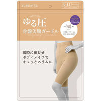 グローバル・ジャパン ゆる圧骨盤美腹ガードル L-LL D02-62 1枚（直送品）