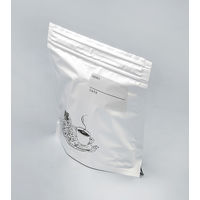 カワタキコーポレーション 保存に便利なアルミダブルチャック袋セット 1セット（S5枚・M5枚・L2枚入）