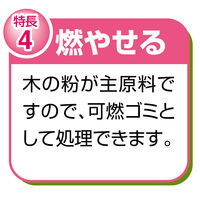 ペティオ ガッチリ固まる木の猫砂 10L 1袋