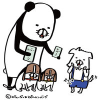 ペティオ レバーポップ 12本入 1袋 犬用 おやつ