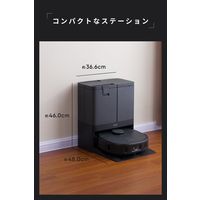 Anker Eufy X10 Pro Omni ロボット掃除機 T2351511 1台