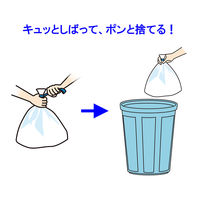 【非常用トイレ】 竹虎 キュッとポン 簡易トイレ111385 1箱（7枚入）