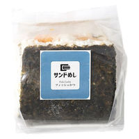 アデリー 2024【御歳暮】のし付き テノヒラ弁当 サンドめし 4個 RTA-053 1箱（直送品）