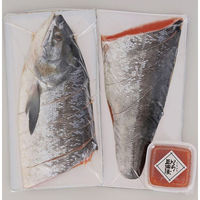 佐藤水産 2024【御歳暮】のし付き 北海道 銀毛新巻鮭といくら MS-07EEI 1箱（直送品）