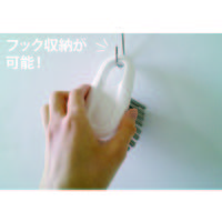 マイパスティ まな板洗いブラシ 抗菌・防カビ加工 持ちやすい手のひらサイズ フックにかけやすい ホワイト 1個 オーエ