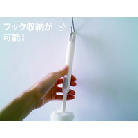 マイパスティ のびのびポット洗い キズつけにくい 奥までしっかり洗える 伸縮タイプ ホワイト 1個 オーエ