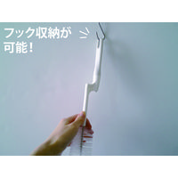 マイパスティ くるくるポット・ステンボトルブラシ 長いボトルの底も洗える ハンドルタイプ グレー 1個 オーエ