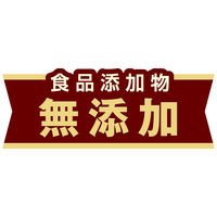 ペティオ ミーティ 無添加 ササミ 10本入 1セット（1袋×3）犬用 おやつ
