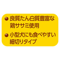 ペティオ プラクト 歯みがきデンタルササミクランチスティック ササミ 無添加 国産 60g 1セット（1袋×3）犬用 おやつ