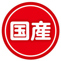 ペティオ やわらかササミ＆ささみ 無添加 低脂肪 ロングスティック 国産 160g 1セット（1袋×3）犬用 おやつ