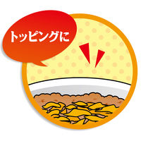 ペティオ 薄ふわけずり 無添加 砂ぎも 国産 35g 1セット（1袋×3）犬用 おやつ