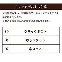シモジマ メール便用ダンボール 335×245×28mm 25枚 FY07-0025-AS 1セット(25枚入)