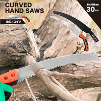 ヒロ・コーポレーション 曲刃ノコギリHDL-5864 (1セット12本)(直送品) HDL-5864 1セット(12本)（直送品）