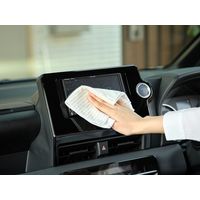 コンドル ホコリガードマイクロファイバークロス 1枚 山崎産業