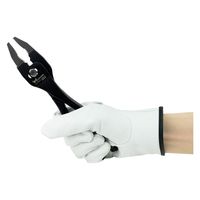 ツノダ 極・薄型プライヤー PLC-200GUS 1個（直送品）