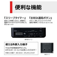 東芝 CDラジオ Bluetooth受信搭載 コンパクト TY-ANC1（K） 1台