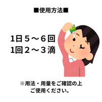 ラフェルサ ルイビーE50 15ml  目薬 目の疲れ かすみ トリプルビタミン配合【第3類医薬品】