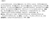 LIENJANG（リエンジャン） アドバンスドビタC トーニングセラム14.5 15ml D-Neeコスメティック 韓国コスメ