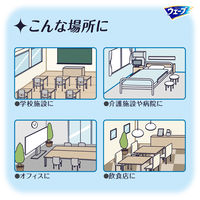 業務用 ウェーブ フロアワイパーフローリングワイパー ウェットシート ワイドサイズ M 1パック（30枚入） ユニ・チャーム ウイルス除去・99％除菌