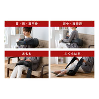 フジ医療器 スーパーリラックス フジ ネックマッサージャー T22 FN-MT3 1台