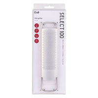 貝印 おろし器 チーズ グレーター 食洗機対応 コンパクト セレクト100 000DH3149 1個