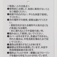 ファブリックスツール（ファー） グレー LAKOLE/ラコレ