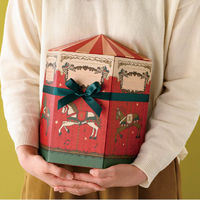 【クリスマス】ヘッズクリスマスメリーゴーラウンドアドベントカレンダーー1XMG-ADV11袋（1個）