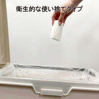 【アウトレット】【Goエシカル】訳あり 竹虎 やわらか紙エプロン 076373 1袋（20枚入）成人サイズ 介護  食事介助 使い捨て ディスポ