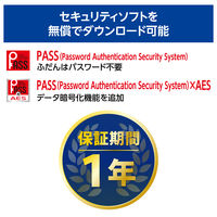 エレコム USBメモリ　USB3.2 Gen1 ノック式　64GB　ブルー MFーAPKU3064GBU 1個 オリジナル オリジナル（直送品）