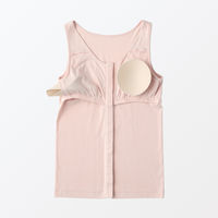 【レディース】無印良品 婦人 前開きカップ入りタンクトップ 婦人M ライトピンク 良品計画