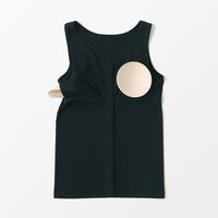 【レディース】無印良品 婦人 前開きカップ入りタンクトップ 婦人S 黒 良品計画