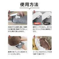 ユニファイン ぬいぐるみ型湯たんぽシバイヌ UQ-HW-SB 1個（直送品）