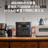 Jackery ポータブル電源 2000New JE-2000D 1台