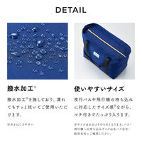 アイメディア コンパクトに畳めるキャリーオンバッグ 1010038 1個（直送品）