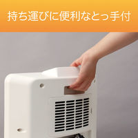 小泉成器 セラミックヒーター(上操作) KPH1246 1台