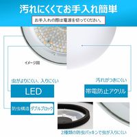 日立 スタンダードタイプ 12畳 LEC-AH1200U 1台