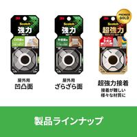 スリーエム(3M) スコッチ 強力両面テープ 外壁面用 幅10mm×長さ1.5m 1セット（5巻：1巻×5） KB-10R