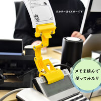 KMA パワークリップ 赤 5個入 K-CL-0102-5 1セット(5個入)（直送品）