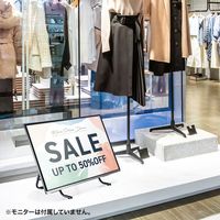 サンワサプライ サイネージ向けモニターロースタンド CR-LAST33 1個 幅519×奥行429×高さ442mm AV機器収納棚 トレー付き