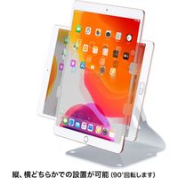 サンワサプライ iPadスタンド 幅180×奥行149×高さ210.5mm CR-LASTIP29W 1台（直送品）