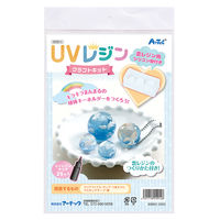 アーテック UVレジンクラフトキット 雲レジン シリコン型付き レジン 手づくり 手芸 ガールズ 55914 1キット