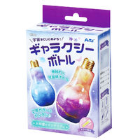 アーテック 宇宙をとじこめようギャラクシーボトル ライト ガールズ クラフト インテリア 55922 1セット(2個)
